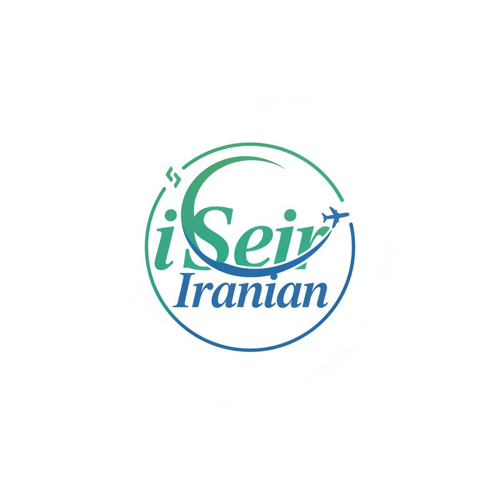 آی سیر